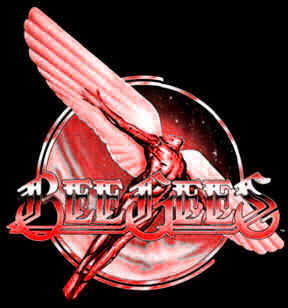 Enter at your own risk